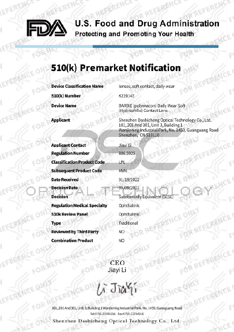 FDA certificate placeholder