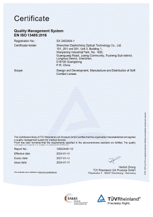 ISO 13485 certificate placeholder B