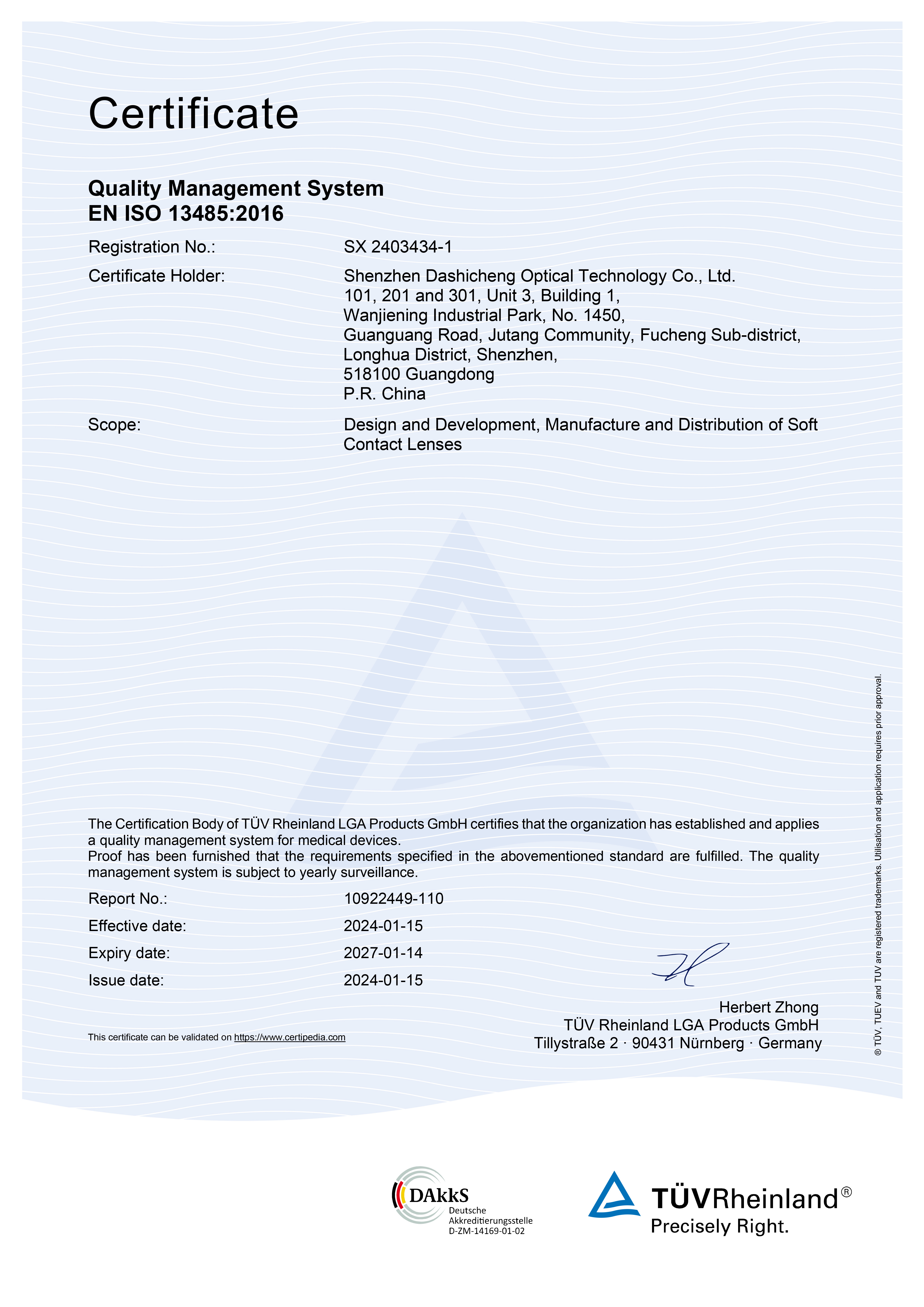ISO13485