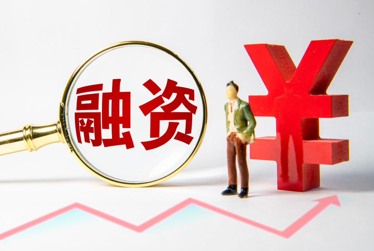 已投企业 | 大仕城完成数千万元A+轮融资，打造国际领先的一站式彩瞳供应链